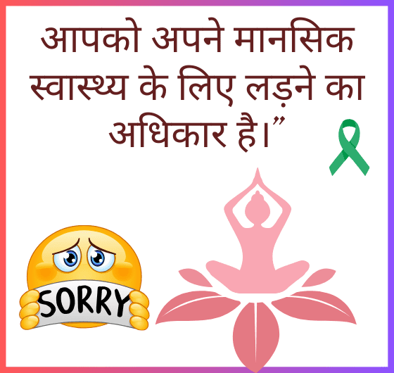 एक मजबूत हाथ एक कमजोर हाथ को सहारा दे रहा है, जो समर्थन और करुणा का प्रतीक है।