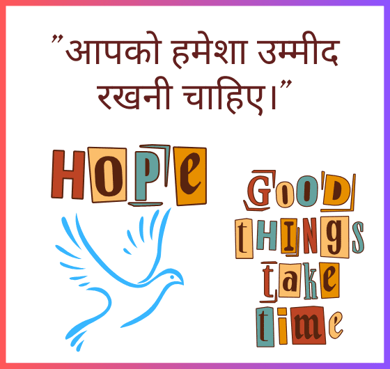  एक व्यक्ति एक कठिन बाधा को पार कर रहा है, दृढ़ता और लचीलेपन का प्रतीक है