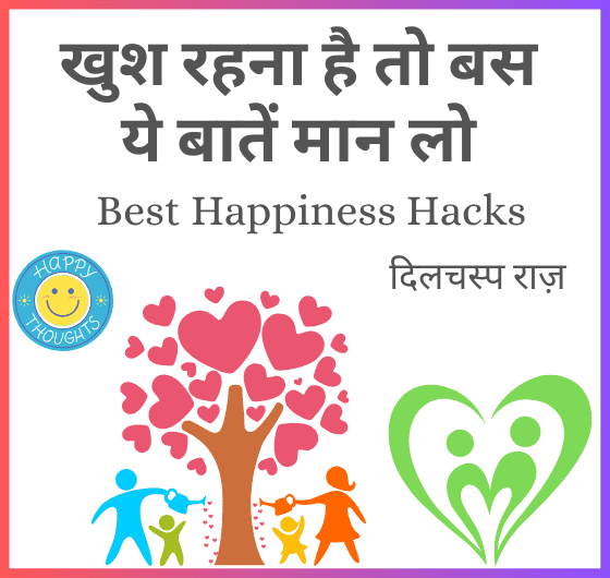 मुस्कुराते हुए दोस्तों का समूह, खूबसूरत सूर्यास्त के सामने समुद्र तट पर हंस रहा है।