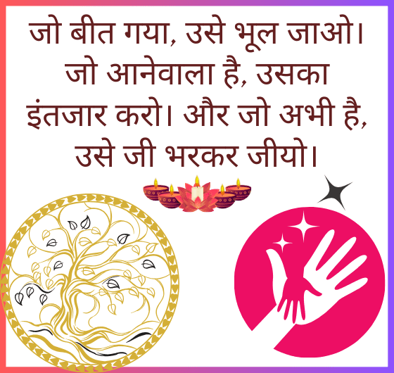 एक व्यक्ति हवा में अपने हाथ फैलाए हुए, खुली हवा, स्वतंत्रता का भाव, वर्तमान का आनंद