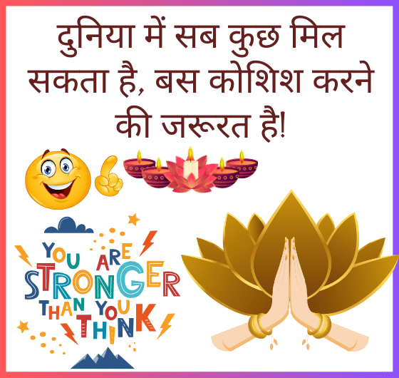 घड़ी, रेत गिरती हुई, समय, कार्रवाई, महत्वाकांक्षा, प्रेरणा